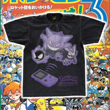 Load image into Gallery viewer, Gengar Gameboy Tee
